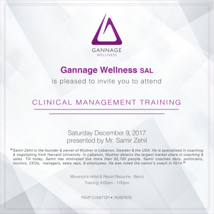 Clinical Management Training